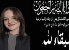 مالذي جعل التلميذة “امل” تفقد الامل ؟