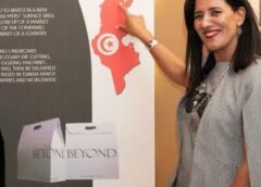  المهندسة نادية بنوري…  حين تجتمع كفاءة المهنية بحكمة القائدة الذكية ورحابة المرأة التونسية