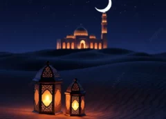 🌙 رمضان 1447 فلكيًا يوم 18 فيفري 2026.. وموعد عيد الفطر الجمعة 20 مارس